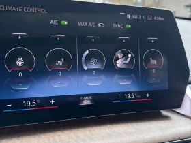 BMW X1 * xDrive28i * CARFAX * БЕЗ ПЪРВОНАЧАЛНА ВНОСКА, снимка 17
