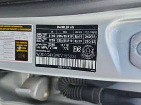 Mercedes-Benz GLC 300 CARFAX/ПАНОРАМА/ПОДГРЕВ/НАВИ/ПАМЕТ, снимка 14