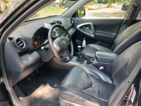 Toyota Rav4 2.2 D-CAT, снимка 9