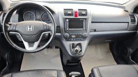 Honda Cr-v ЧИСТО НОВИ ГУМИ/СПОЙЛЕР/СТЕПЕНКИ/NAV/DVD/KAM/ПАНОР, снимка 12