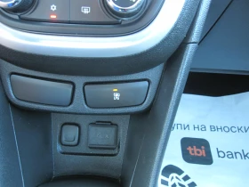 Opel Mokka 1, 4-.. | Mobile.bg    8