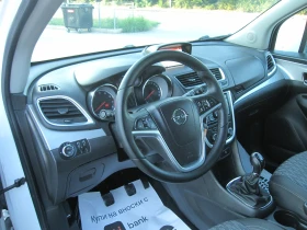 Opel Mokka 1, 4-.. | Mobile.bg    6