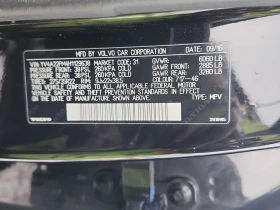 Volvo Xc90 T6 R-DESIGN CARFAX АВТО КРЕДИТ  - 30500 лв. / 15594.40 € - 11574481 17