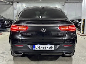 Mercedes-Benz GLE Coupe AMG * VAKUUM* DISTRONIC* Cam360* BlindSpot*  - 55500 лв. / 28376.70 € - 42879721 6