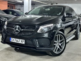 Mercedes-Benz GLE Coupe AMG * VAKUUM* DISTRONIC* Cam360* BlindSpot* 