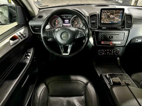 Mercedes-Benz GLE Coupe AMG * VAKUUM* DISTRONIC* Cam360* BlindSpot*  - 55500 лв. / 28376.70 € - 42879721 10