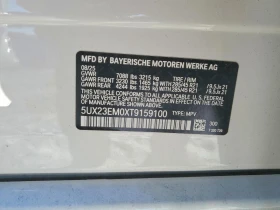 BMW X7 * xDrive40I* 3, 684км*  - 58500 € / 114416.05 лв. - 47483491 13