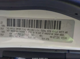 Jeep Cherokee 2.4l Altitude | Auto.bg — изображение 9