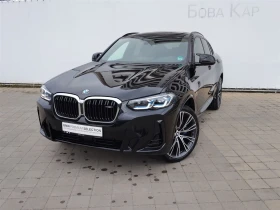 ����� �� �������� �� BMW X4 M40i