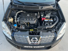 Nissan Qashqai  2.0i-141�.�-4�4-���������-����-�������� | Mobile.bg � ����� ������ 15