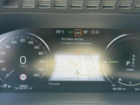 Volvo Xc90 RECHARGE T8 INSCRIPTION | Auto.bg — изображение 10