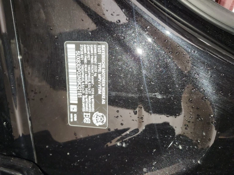 BMW X3 * M40I * CARFAX * ЦЕНА ДО БГ, снимка 12 - Автомобили и джипове - 53332169