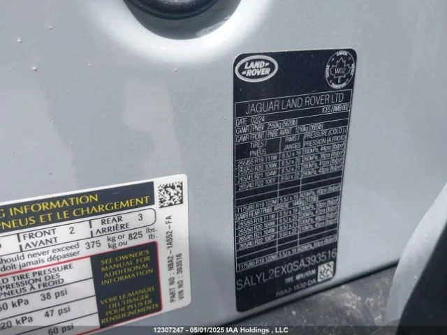 Land Rover Range Rover Velar P250 DYNAMIC SE CARFAX АВТО КРЕДИТ - 72200 лв. - 30856001 | Car24.bg