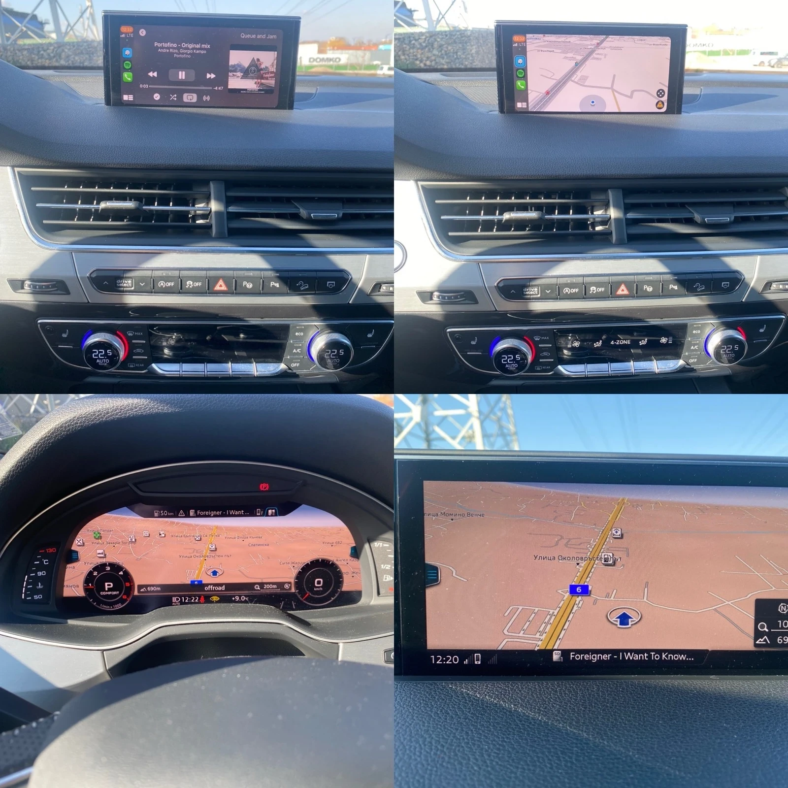 Audi Q7 3.0 TDI quattro, 272 к.с., снимка 11 - Автомобили и джипове - 54405462
