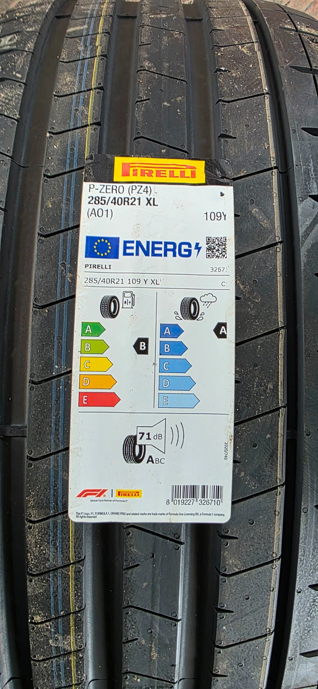 Audi Q7 3.0 TDI quattro, 272 к.с., снимка 8 - Автомобили и джипове - 54405462