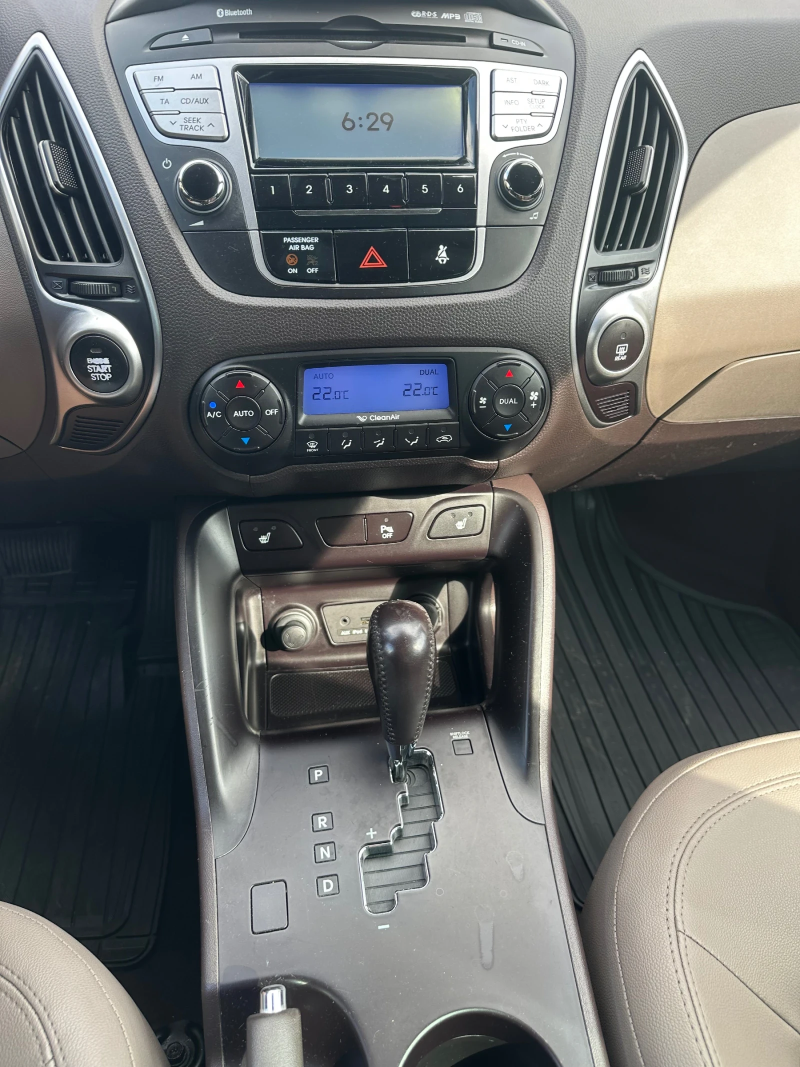 Hyundai IX35 АВТОМАТИК 4х4, снимка 13 - Автомобили и джипове - 55445839