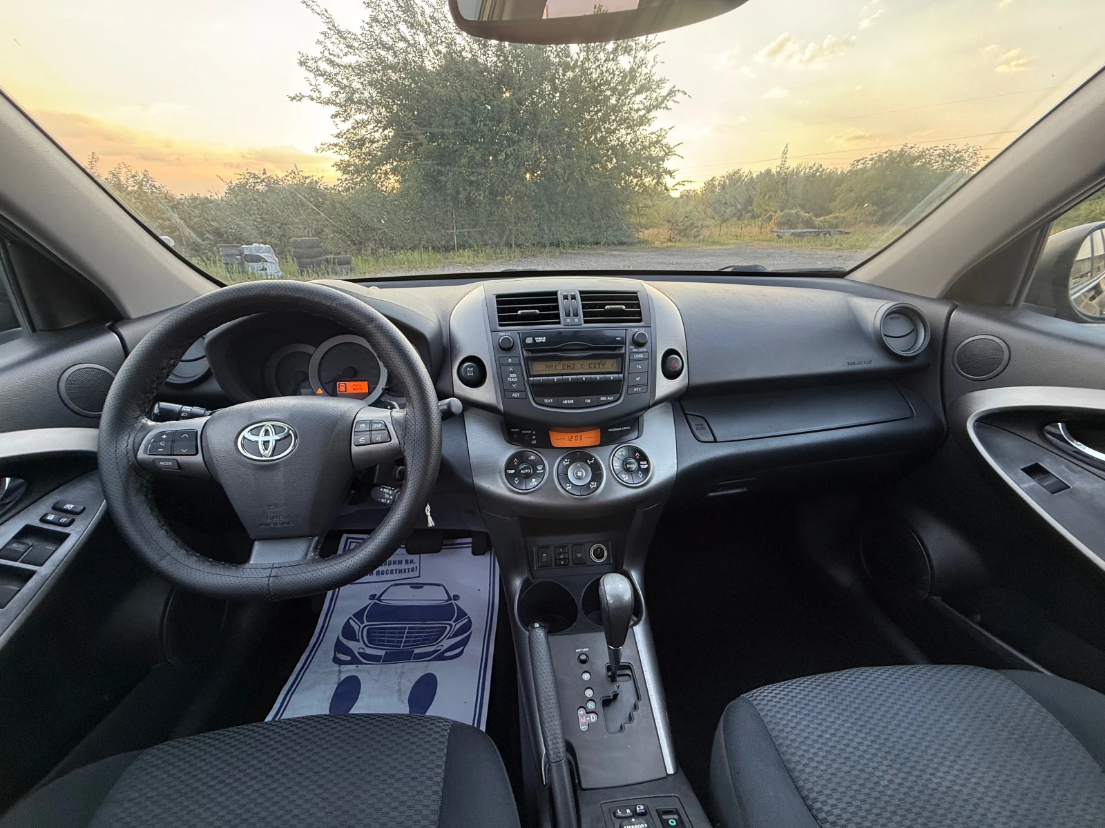 Toyota Rav4 AUT. 4x4 FACELIFT ШВЕЙЦАРИЯ, снимка 7 - Автомобили и джипове - 55592102