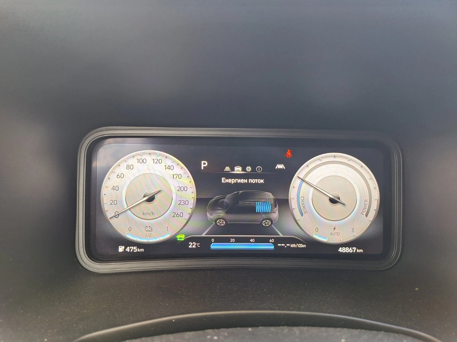 Hyundai Kona Facelift/64kw/48800km, снимка 12 - Автомобили и джипове - 55606710