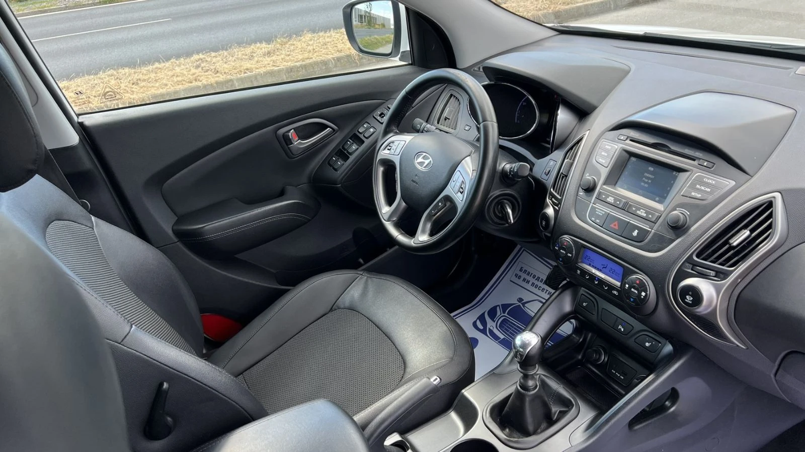 Hyundai IX35 2.0 4X4, снимка 11 - Автомобили и джипове - 56222187