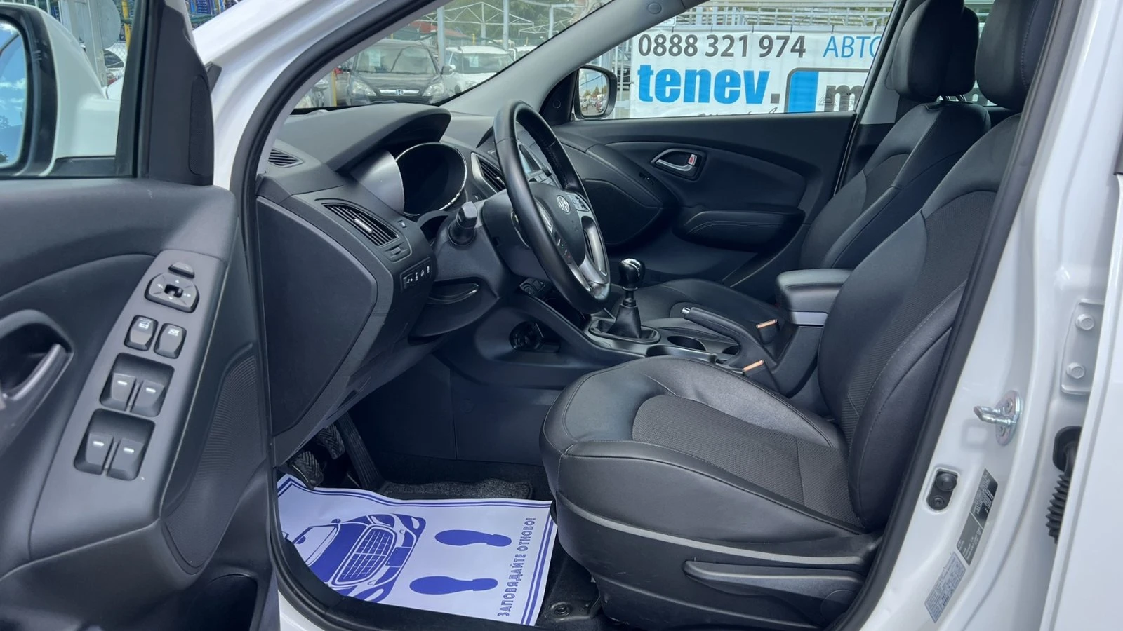 Hyundai IX35 2.0 4X4, снимка 8 - Автомобили и джипове - 56222187