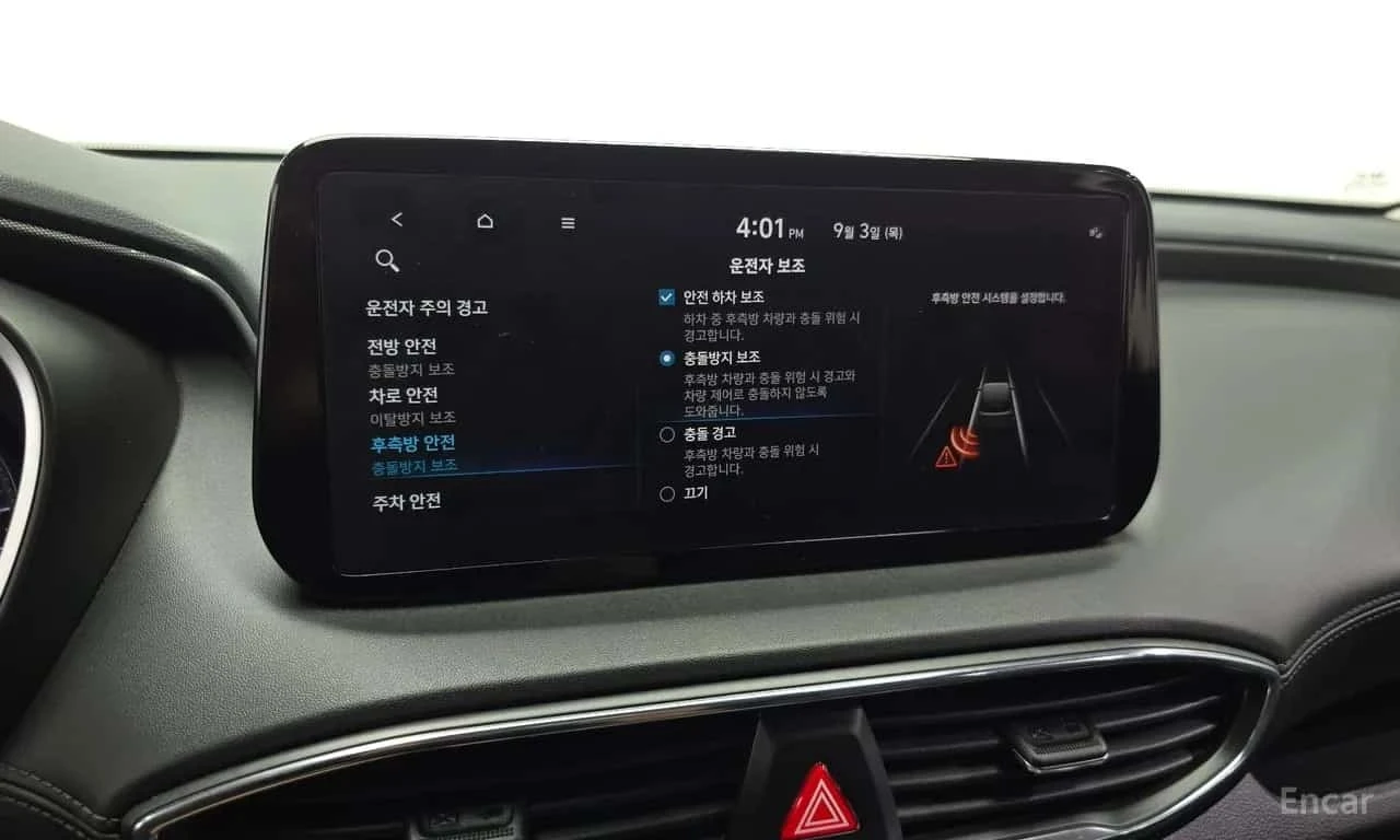 Hyundai Santa fe Diesel 2.2 2WD/�������/�����/��������� | Mobile.bg � ����������� 17