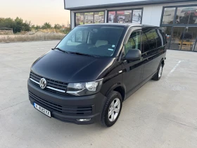 Обява за продажба на VW T6 LONG 2.0tdi 150 ~33 500 лв. - изображение 5