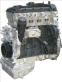 Обява за продажба на Mercedes-Benz Sprinter 316 Нови двигатели 651,646 ~12 лв. - изображение 4