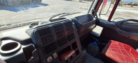 Iveco Trakker, снимка 9