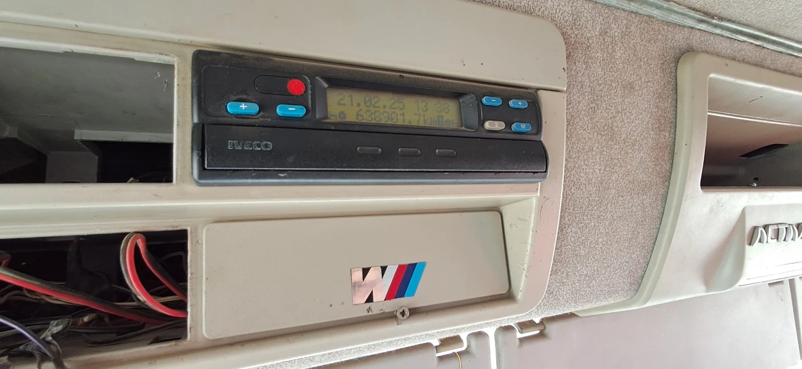 Iveco Trakker | Mobile.bg   11