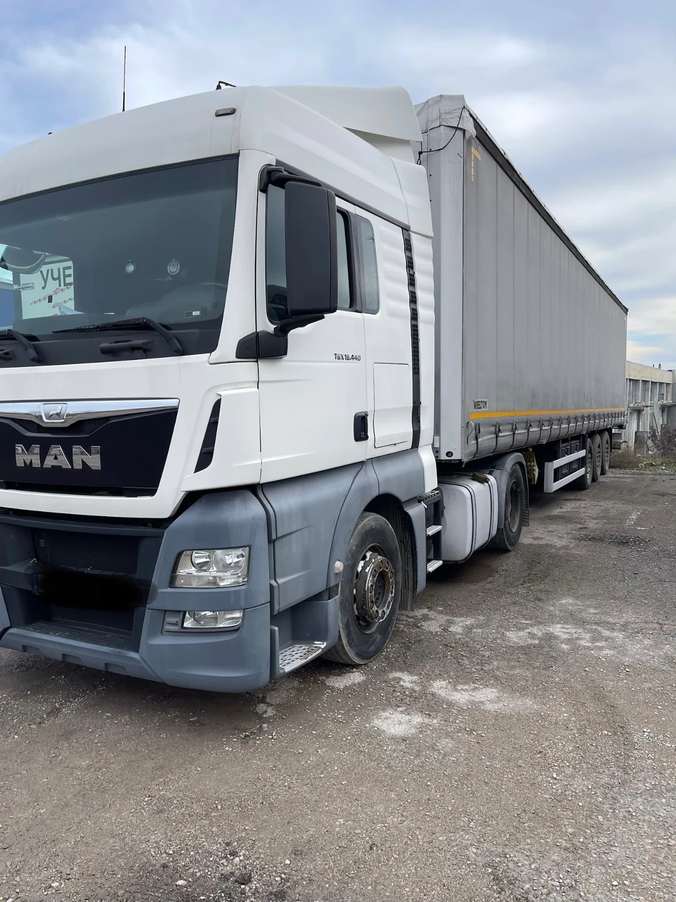 Man Tgx 18-440, снимка 3 - Камиони - 53754286