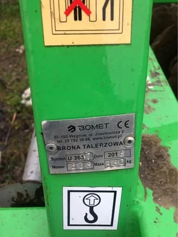 Брана Bomet  - изображение 6