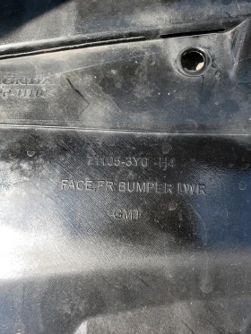 ОРИГИНАЛНА БРОНЯ ЗА HONDA ZR-V SPORT...71101-3Y0-H200.....71105-3Y0-H4..., снимка 9