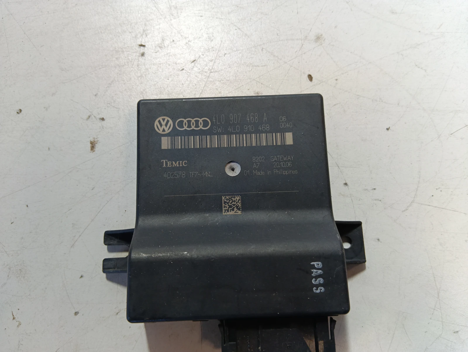 модул Audi Q7