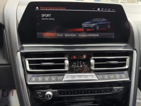 BMW 850 xDrive/Harman Kardon/Камера 360/Обдухване/Virtual/, снимка 13