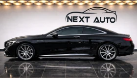Mercedes-Benz S 63 AMG COUPE 5.5i 585HP V8 BiTURBO 4MATIC FULL, снимка 8