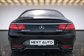 Mercedes-Benz S 63 AMG COUPE 5.5i 585HP V8 BiTURBO 4MATIC FULL, снимка 6