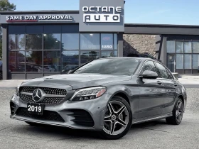 Mercedes-Benz C 300 * АвтоКредит * (ЦЕНА ДО БГ), снимка 1