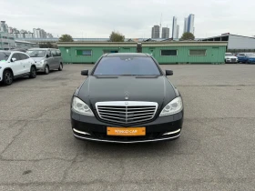 Mercedes-Benz S 500 Long-ОЧАКВАН ВНОС - ТОП СЪСТОЯНИЕ!, снимка 2