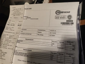 VW Bora 1.9 TDI, снимка 15