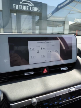 Hyundai Ioniq 5 77.4KWh/UNIQ/360/HEADUP/BOSE/ГАРАНЦИЯ ДО 2031Г!, снимка 11