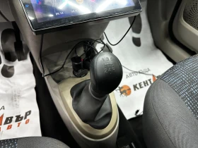 Renault Twingo 1.5d 64 к.с. , снимка 9