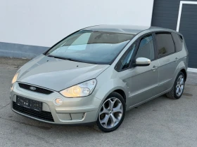 Ford S-Max 2.0