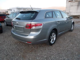 Toyota Avensis 2.2 D4D-126 | Mobile.bg    5