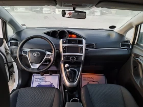 Обява за продажба на Toyota Verso УНИКАТ/6+ 1 ~14 999 лв. - изображение 9