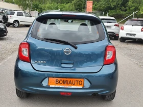 Обява за продажба на Nissan Micra 1.2i* EURO5B* АВТОМАТИК* NAVI*  ~12 900 лв. - изображение 4