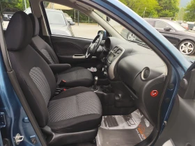 Nissan Micra 1.2i* EURO5B* * NAVI*  | Mobile.bg    13
