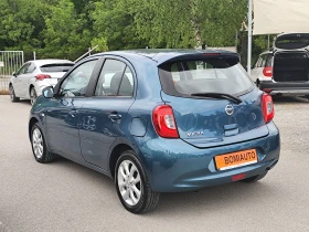 Обява за продажба на Nissan Micra 1.2i* EURO5B* АВТОМАТИК* NAVI*  ~12 900 лв. - изображение 5