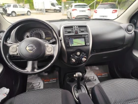 Обява за продажба на Nissan Micra 1.2i* EURO5B* АВТОМАТИК* NAVI*  ~12 900 лв. - изображение 7