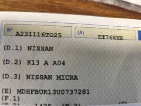 Nissan Micra 1.2i* EURO5B* * NAVI*  | Mobile.bg    17