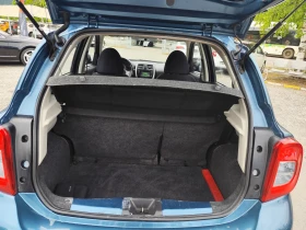 Nissan Micra 1.2i* EURO5B* * NAVI*  | Mobile.bg    15